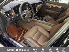 Volvo S90 B5 Intelligent Luxury Edition - ფოტო 18