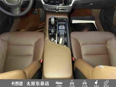Volvo S90 B5 Intelligent Luxury Edition - ფოტო 20