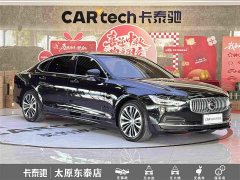 Volvo S90 B5 Intelligent Luxury Edition - ფოტო 3