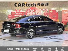 Volvo S90 B5 Intelligent Luxury Edition - ფოტო 4