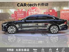 Volvo S90 B5 Intelligent Luxury Edition - ფოტო 7
