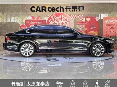 Volvo S90 B5 Intelligent Luxury Edition - ფოტო 8