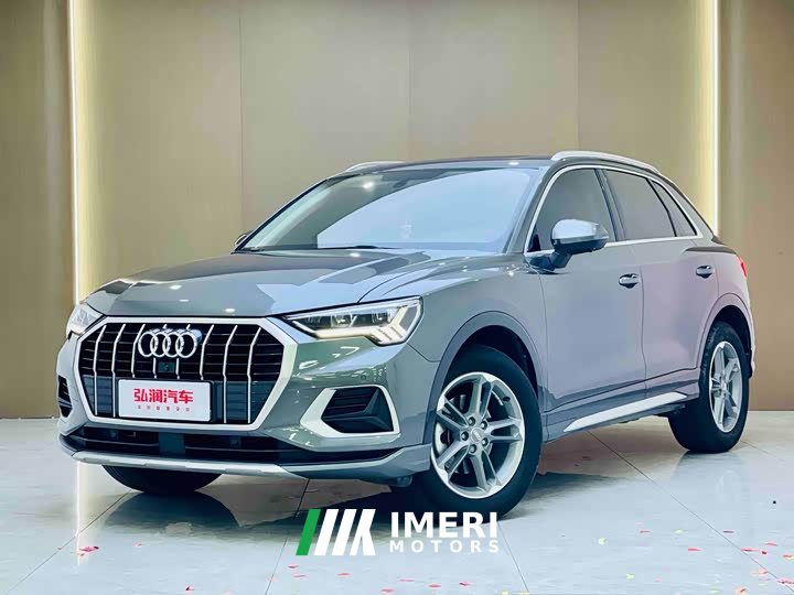 Audi Q3 35 TFSI Aspiration Elegant - ავტომობილი ჩინეთიდან