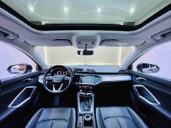 Audi Q3 35 TFSI Aspiration Elegant - ფოტო 10