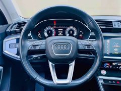 Audi Q3 35 TFSI Aspiration Elegant - ფოტო 13