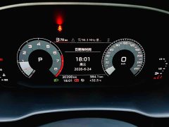 Audi Q3 35 TFSI Aspiration Elegant - ფოტო 19