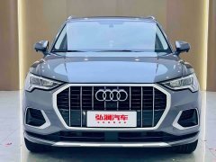 Audi Q3 35 TFSI Aspiration Elegant - ფოტო 2