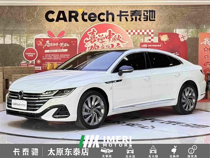 Volkswagen FAW-Volkswagen CC 2021 380TSI Eye-Catching Edition - ავტომობილი ჩინეთიდან