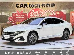 Volkswagen FAW-Volkswagen CC 2021 380TSI Eye-Catching Edition - ფოტო 1