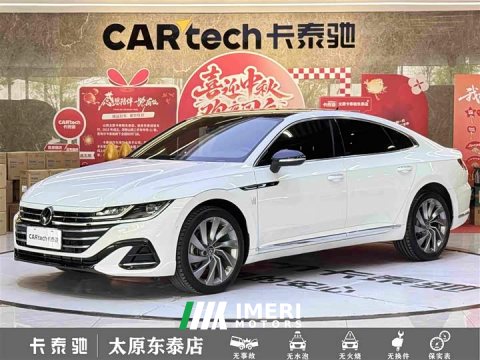 2022 Volkswagen FAW-Volkswagen CC 2021 380TSI Eye-Catching Edition - ავტომობილი ჩინეთიდან