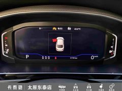 Volkswagen FAW-Volkswagen CC 2021 380TSI Eye-Catching Edition - ფოტო 16