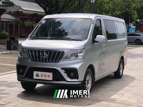 2024 Changan Ruixing M80 1.6L Comfort 4-Seater Single Evaporative Air Conditioning National VI Flat Roof Rear Hinged Door - …