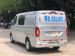Changan Ruixing M80 2021 1.6L Comfort 4-Seater Single Evaporative Air Conditioning National VI Flat Roof Rear Hinged Door - …