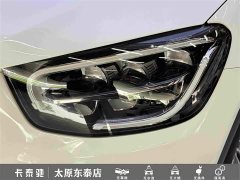 Mercedes-Benz GLC 260 L 4MATIC Dynamic - ფოტო 11
