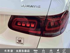 Mercedes-Benz GLC 260 L 4MATIC Dynamic - ფოტო 12