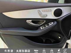 Mercedes-Benz GLC 260 L 4MATIC Dynamic - ფოტო 14