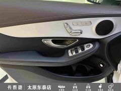 Mercedes-Benz GLC 260 L 4MATIC Dynamic - ფოტო 15