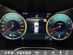 Mercedes-Benz GLC 260 L 4MATIC Dynamic - ფოტო 16