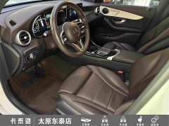 Mercedes-Benz GLC 260 L 4MATIC Dynamic - ფოტო 18
