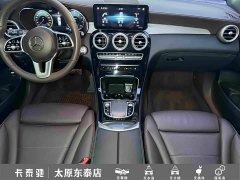 Mercedes-Benz GLC 260 L 4MATIC Dynamic - ფოტო 19