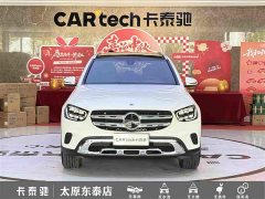 Mercedes-Benz GLC 260 L 4MATIC Dynamic - ფოტო 2