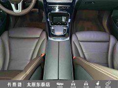 Mercedes-Benz GLC 260 L 4MATIC Dynamic - ფოტო 20