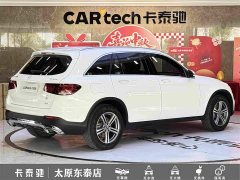 Mercedes-Benz GLC 260 L 4MATIC Dynamic - ფოტო 4
