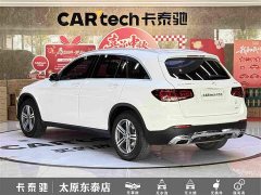 Mercedes-Benz GLC 260 L 4MATIC Dynamic - ფოტო 6