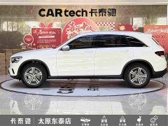 Mercedes-Benz GLC 260 L 4MATIC Dynamic - ფოტო 7