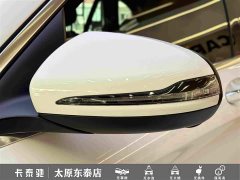 Mercedes-Benz GLC 260 L 4MATIC Dynamic - ფოტო 9