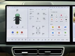 Li Auto L9 Ultra Smart Refresh Edition - ფოტო 15