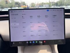 Xiaomi YU7 Four-Wheel Drive Pro - ფოტო 10