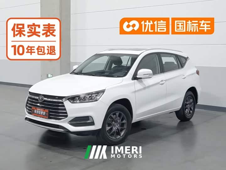 BYD Song Classic 1.5T Manual Luxury - ავტომობილი ჩინეთიდან