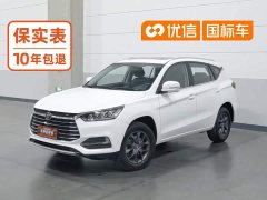 BYD Song Classic 1.5T Manual Luxury - ფოტო 1