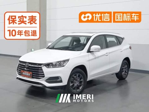 2021 BYD Song Classic 1.5T Manual Luxury - ავტომობილი ჩინეთიდან