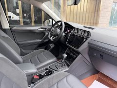 Volkswagen Tiguan L 330TSI Automatic Two-Wheel Drive R-Line Flagship - ფოტო 5