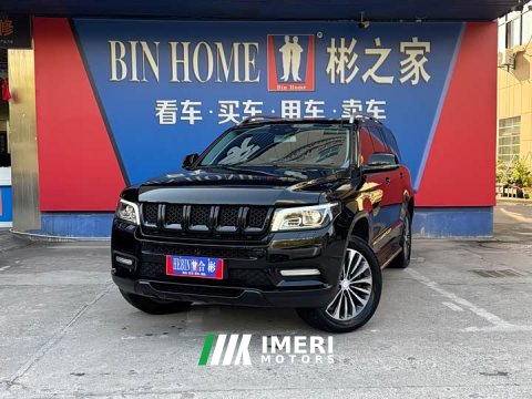 2023 Jeep Beijing Jeep BJ90 2021 4.0T Zunjia Edition - ავტომობილი ჩინეთიდან