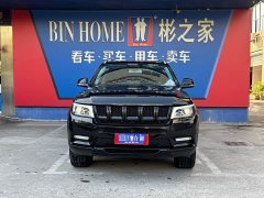 Beijing BJ90 2021 4.0T Zunjia Edition - ფოტო 2