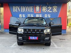 Beijing BJ90 2021 4.0T Zunjia Edition - ფოტო 6