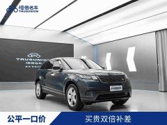 Land Rover Range Rover Evoque S - ფოტო 1