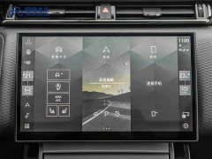 Land Rover Range Rover Evoque S - ფოტო 18