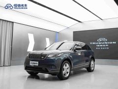 Land Rover Range Rover Evoque S - ფოტო 3