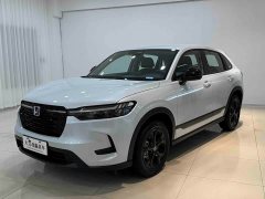 Honda HR-V 2023 2.0L e:HEV Smart Edition - ფოტო 1