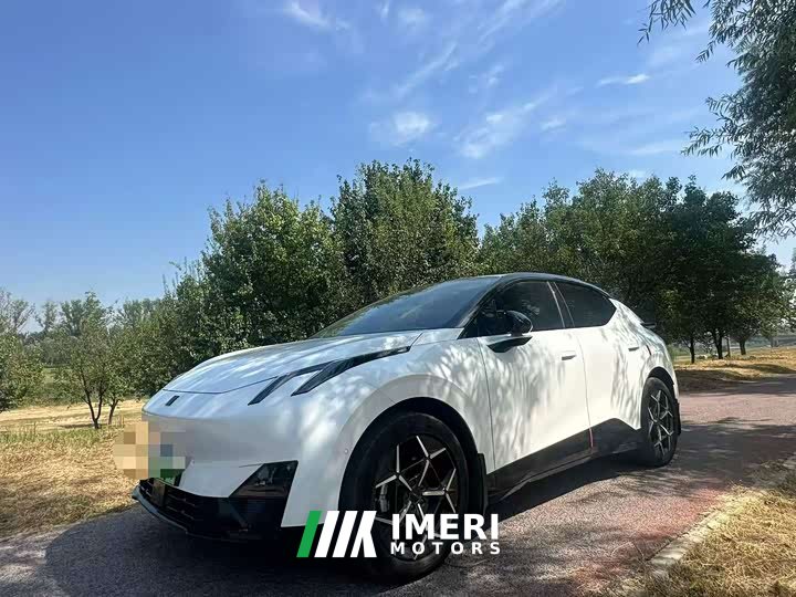 Lynk & Co Geely Lynk & Co 20 530km Rear-wheel Drive Max - ავტომობილი ჩინეთიდან