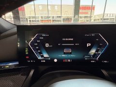 BMW i5 M60 2024 xDrive M60 - ფოტო 12