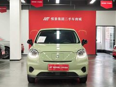 Leapmotor Leapo T03 Radiant Gold Edition - ფოტო 2
