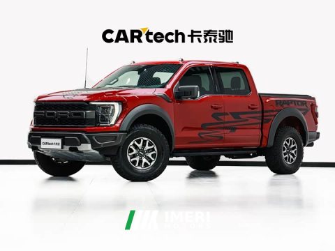 2024 Ford F-150 Raptor 2023 3.5T Raptor Blaze Storm Special Edition - ავტომობილი ჩინეთიდან