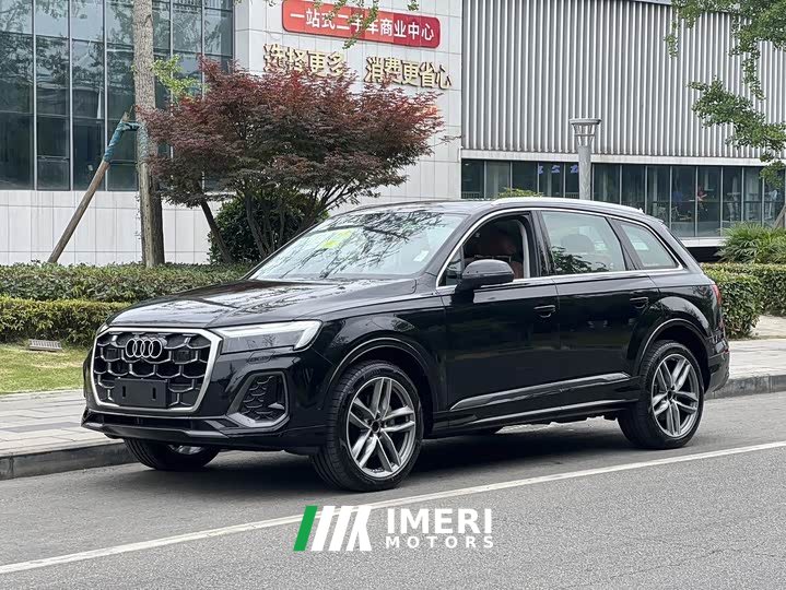Audi Q7 45 TFSI quattro S line Sport
