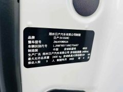 Toyota Tuouda 2020 2.5L XL Upper 4WD Automatic Four-Wheel Drive Luxury Edition - ფოტო 10