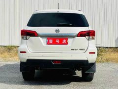 Toyota Tuouda 2020 2.5L XL Upper 4WD Automatic Four-Wheel Drive Luxury Edition - ფოტო 5